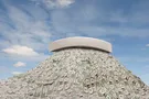 Залог
