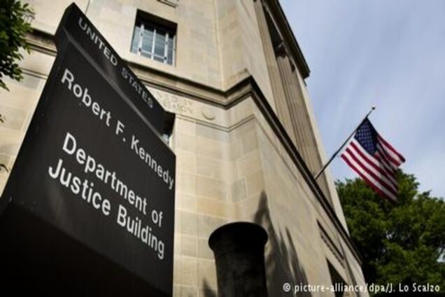 Білий дім оскаржив призупинення дії другого антиміграційного указу Трампа