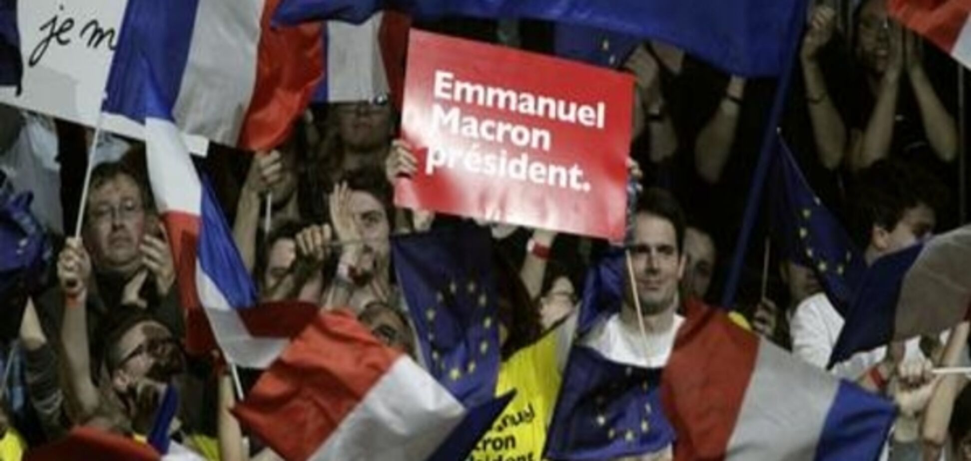 У Франції за посаду президента країни змагатимуться 11 кандидатів