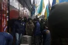 Акція проти \"Сбербанку\"