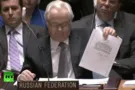 Чуркин в ООН