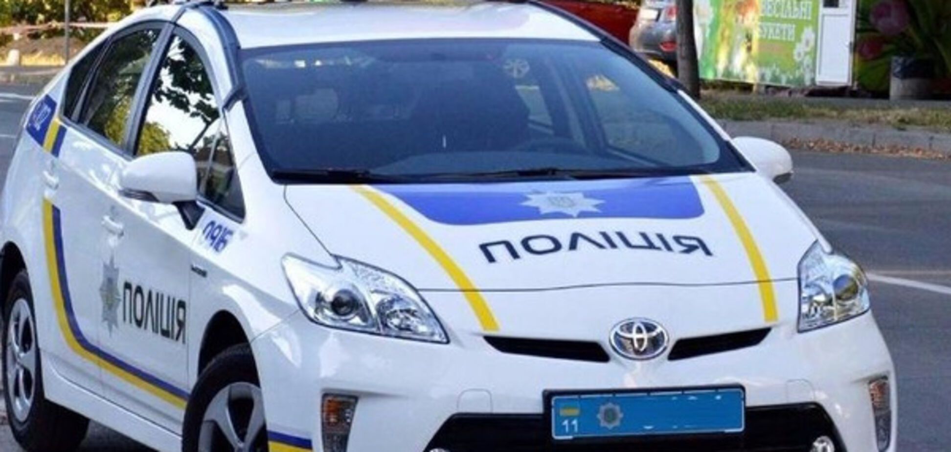 Запорожские патрульные попали в аварию