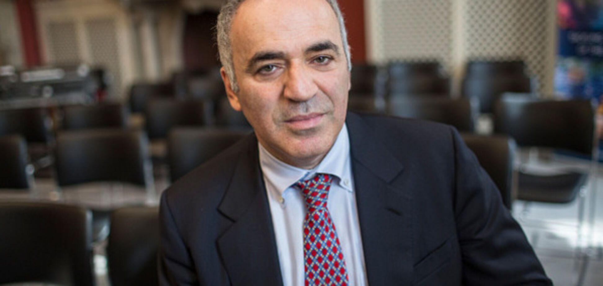 Гарри Каспаров