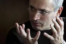 михаил ходорковский