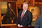 Петр Порошенко