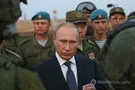 Россия