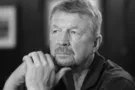 Сергей Гимаев
