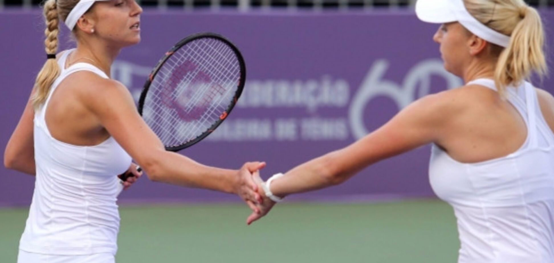 Сестры Киченок