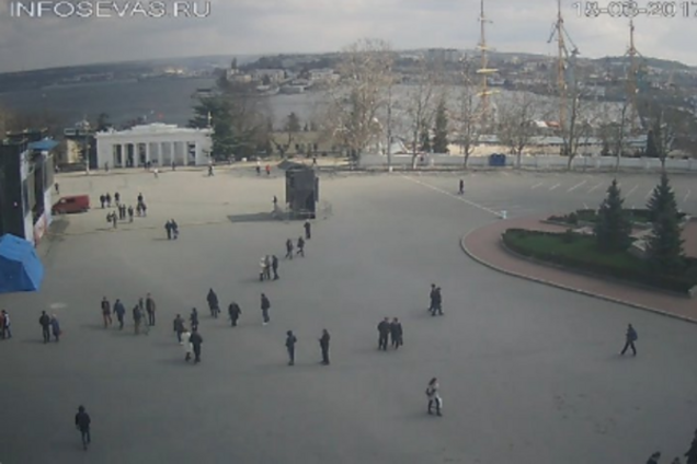 Севастополь