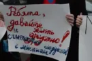 Кадр из видео