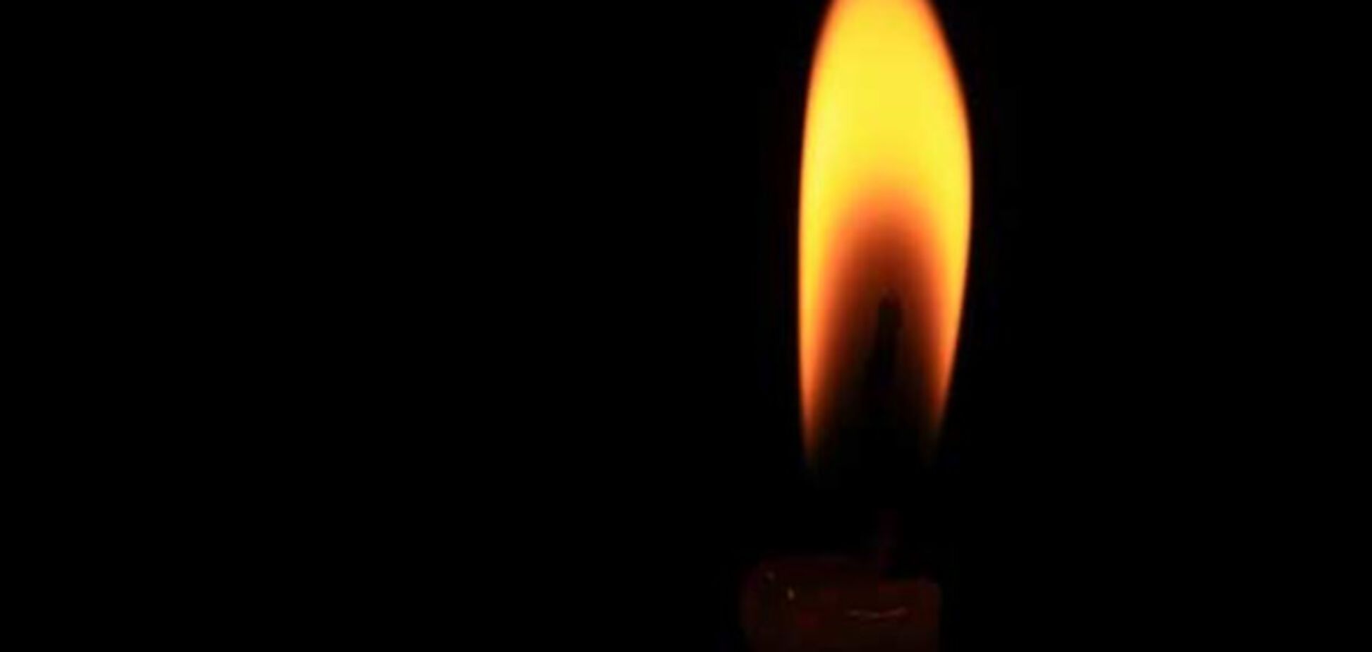 Под Марьинкой погиб боец из Запорожской области