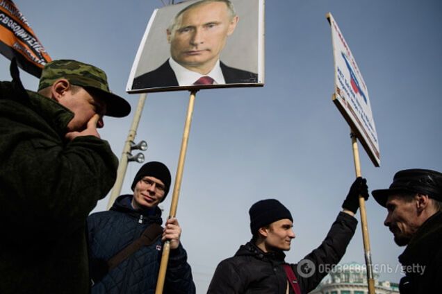 Мітинг у Криму