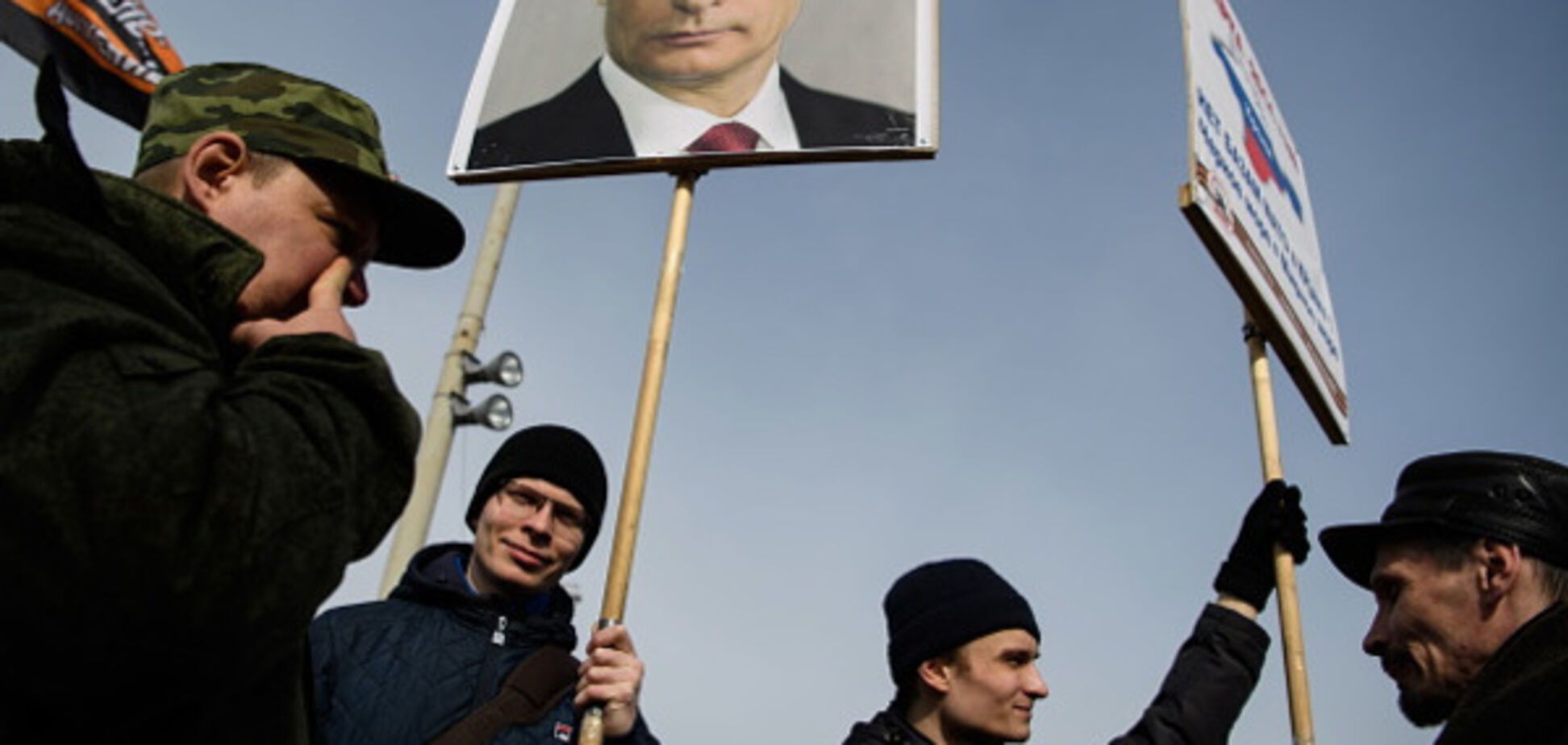 Митинг в Крыму