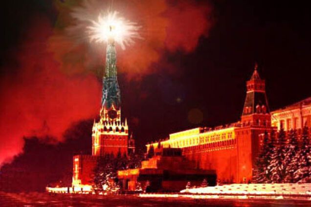 мордор россия