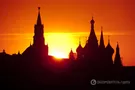 Москва, Кремль