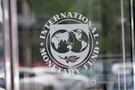 МВФ