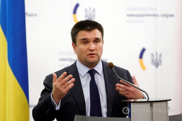 Павел Климкин