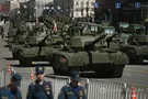 Россия