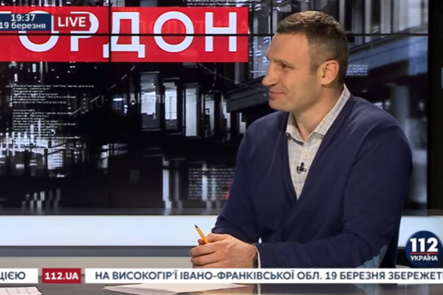 'Я слышал!' Кличко признался, как его за глаза называют подчиненные