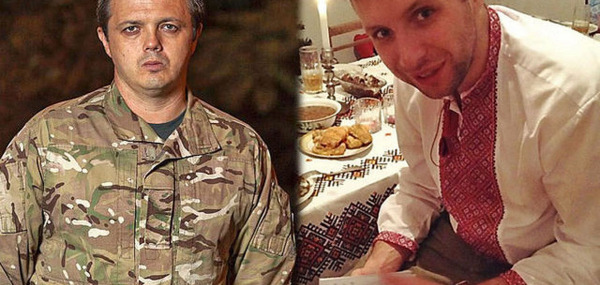 Семенченко і Парасюк