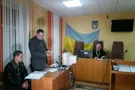 Суд