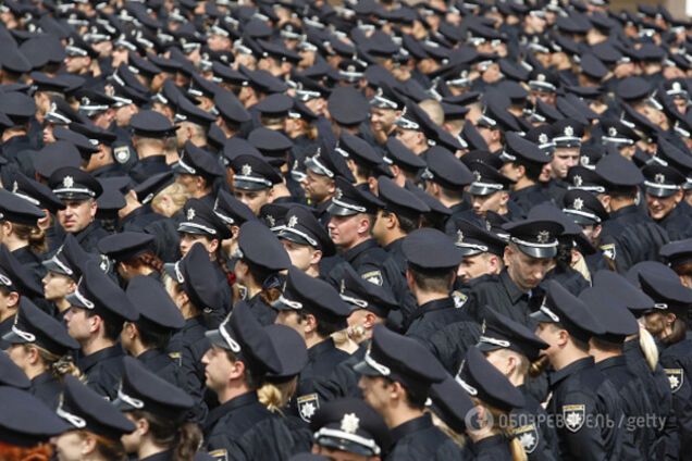 Українська поліція