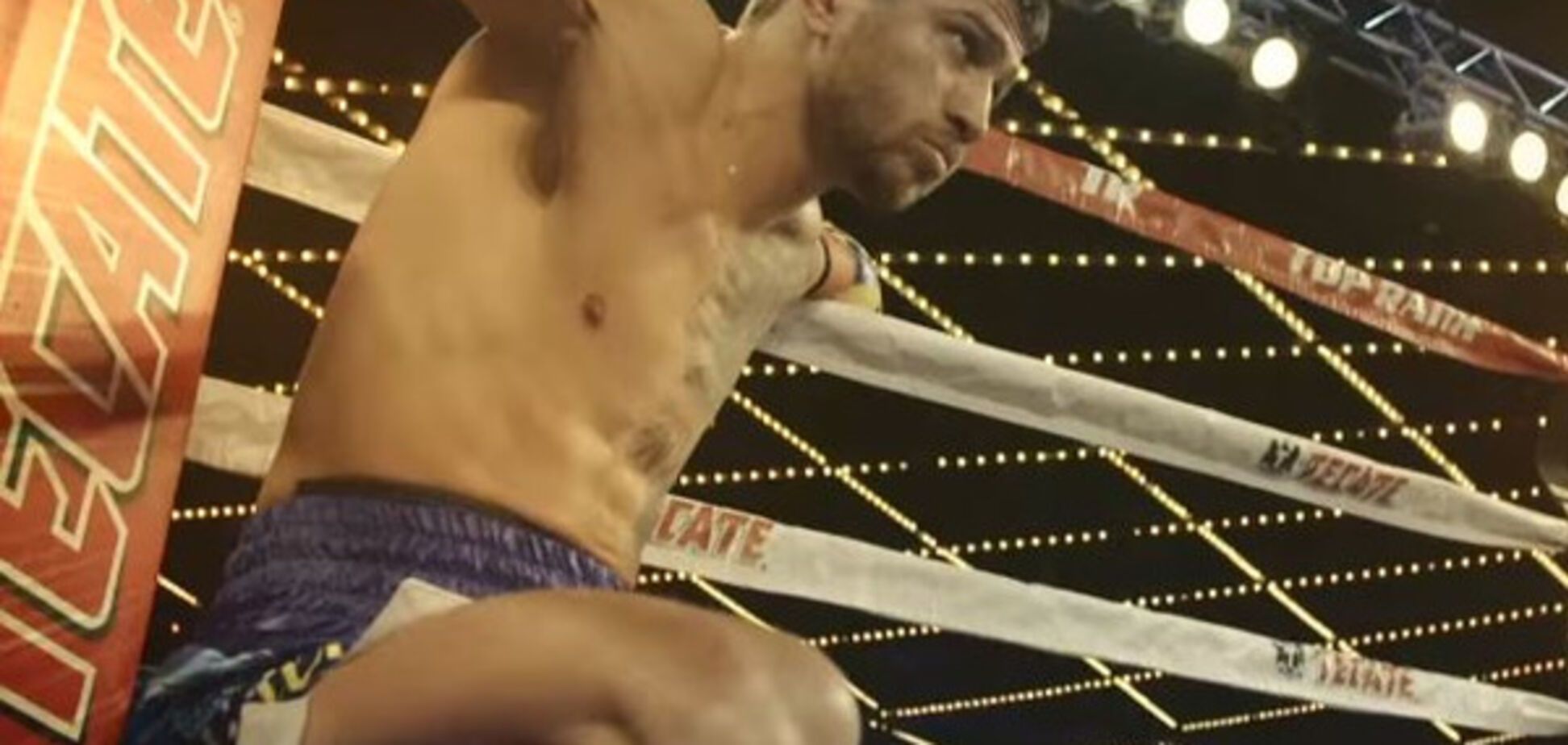 Василий Ломаченко