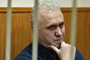 Владимир Евдокимов