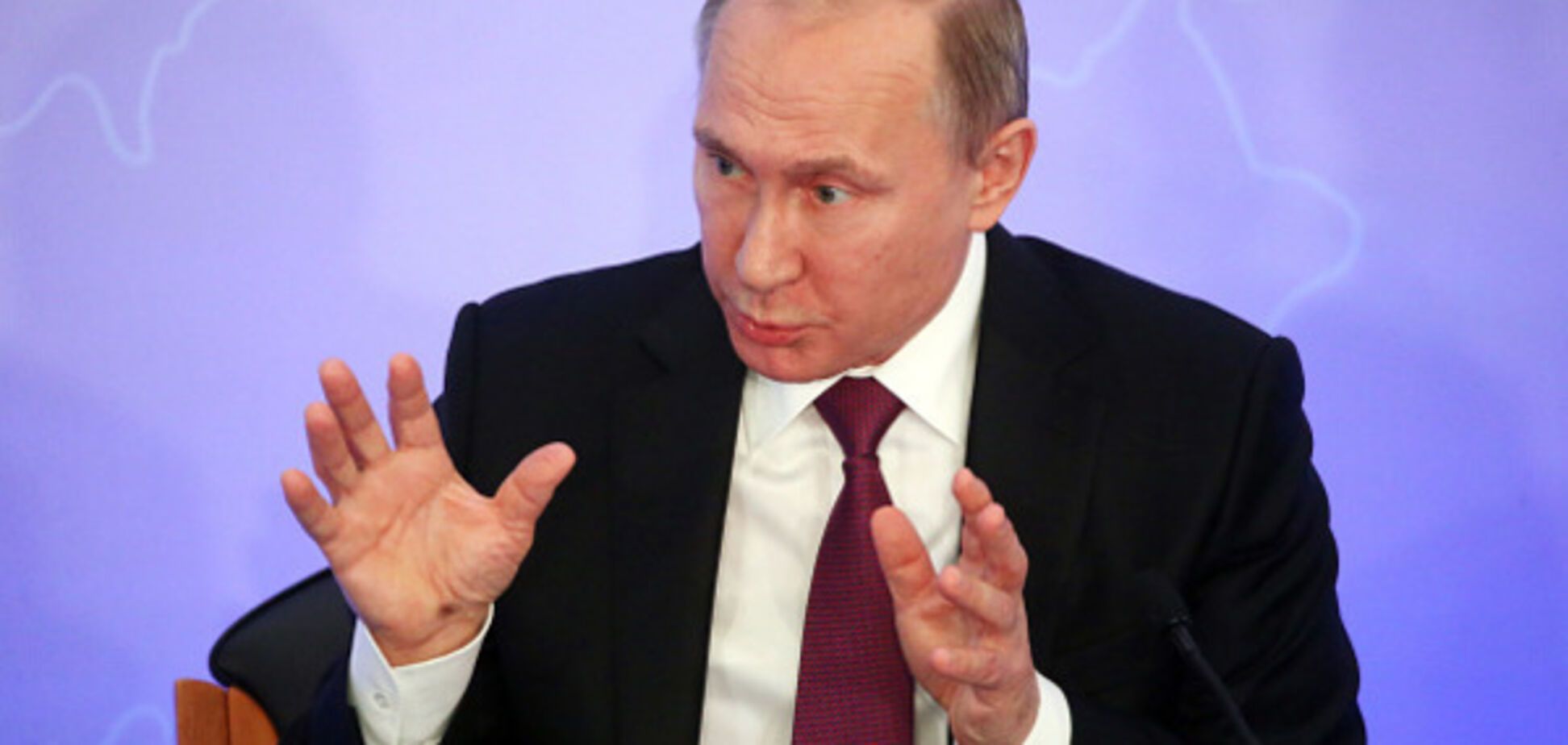 Владимир Путин