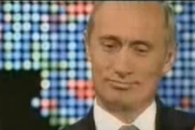 Владимир Путин