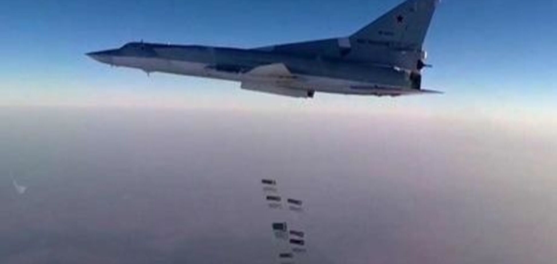 Пентагон: Авіація РФ помилково бомбардувала сирійську опозицію, підтримувану США
