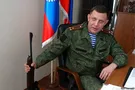 Александр Захарченко