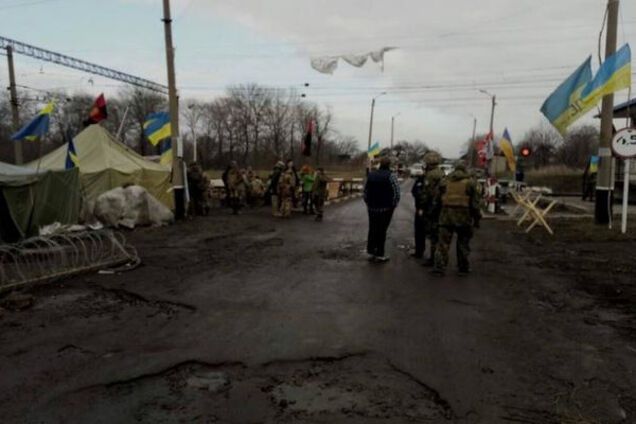 блокада донбасса