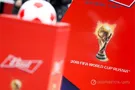 ЧМ 2018 в России
