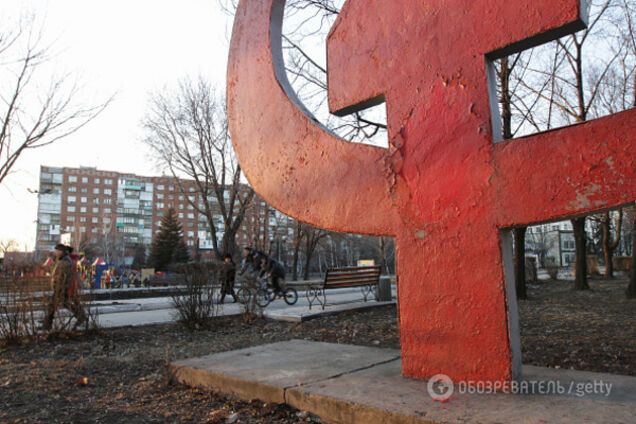 декоммунизация в Украине