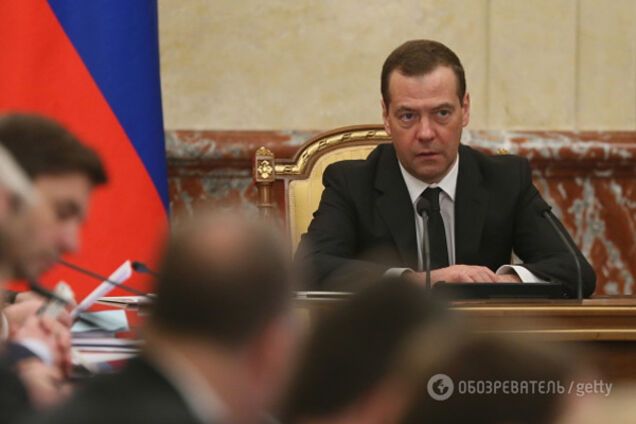 Дмитрий Медведев