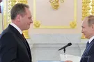 Думитру Брагиш