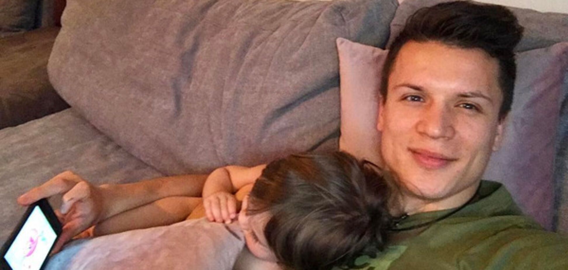 Евгений Коноплянка