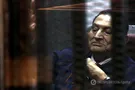 Хосни Мубарак
