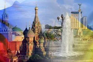 киев москва