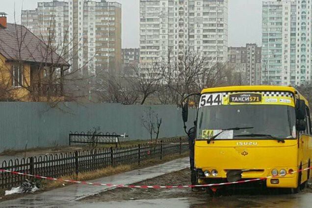 место происшествия