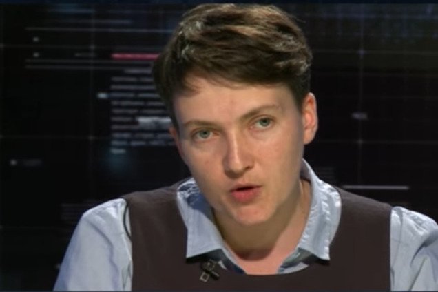 Надежда Савченко