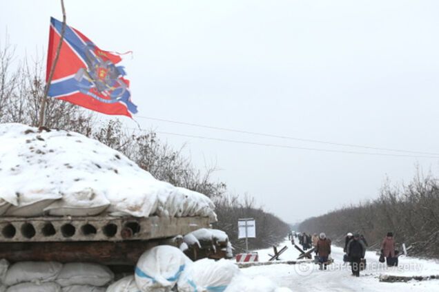 Новороссия