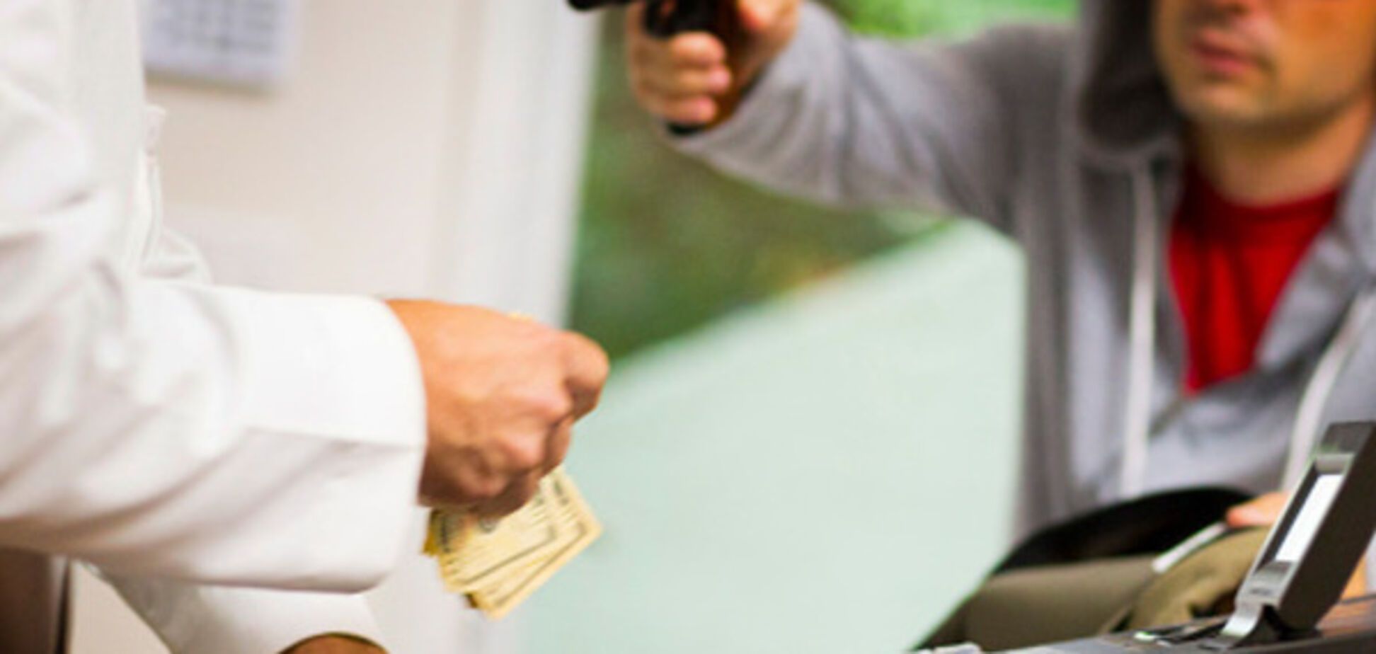 Ограбление