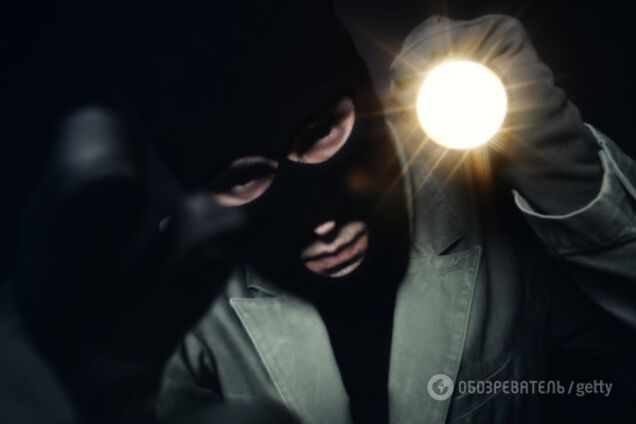 Ограбление