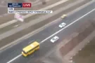 погоня