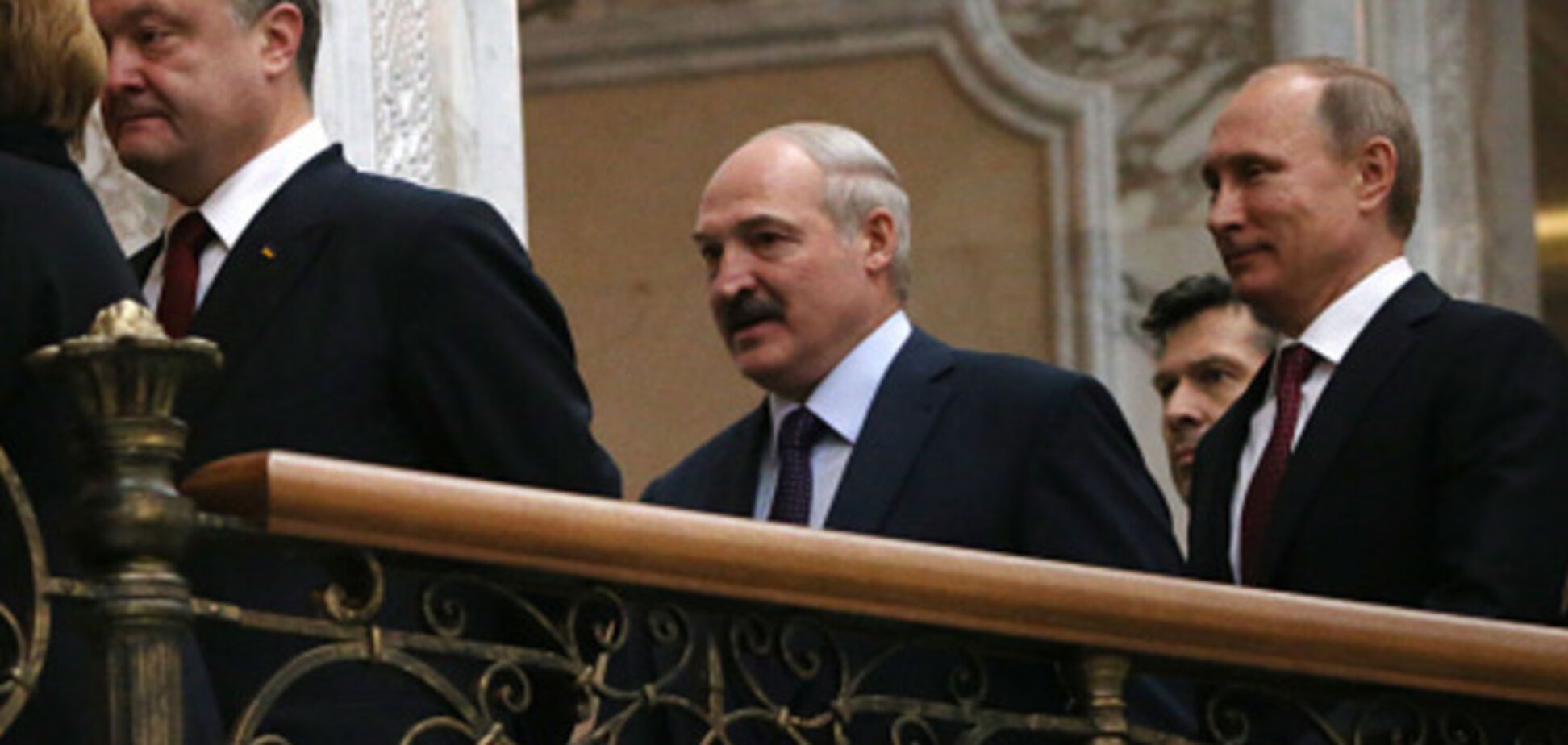 порошенко Лукашенко путин