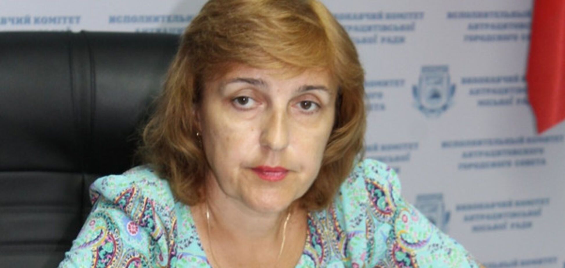 Пособница ЛНР