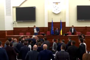Бійка у Київраді