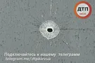 поврежденная маршрутка